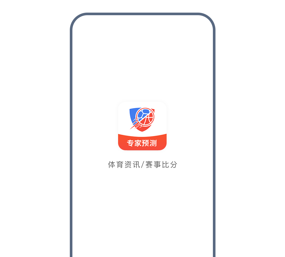 極速有(yǒu)料